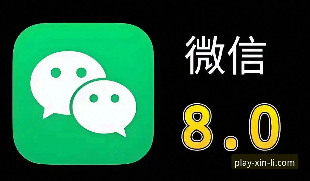 新手如何快速掌握新利娱乐平台体验？从下载到登录的完整指南