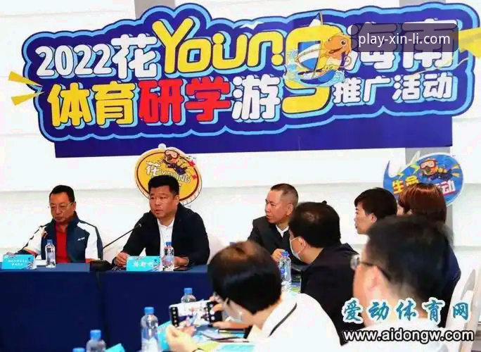 新利娱乐平台怎么登录常见问题 新利体育平台登录全攻略:用户常见问题与实用解决技巧